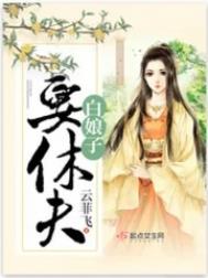 末世：开局召唤哥斯拉