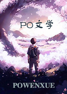 非典型强取豪夺（古言nph）